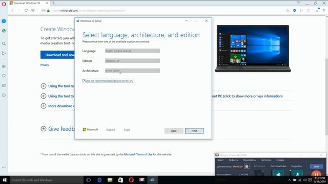 Updated Windows 10 DVD/ISO Creation - Step by step смотреть онлайн