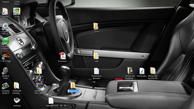 Bug In Windows 7 смотреть онлайн