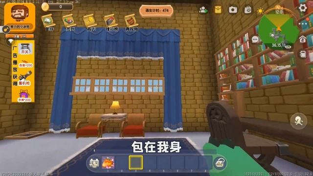 迷你世界：逃出蟹老板家！小迷和蟹老板斗智斗勇，最后成功逃脱 смотреть онлайн