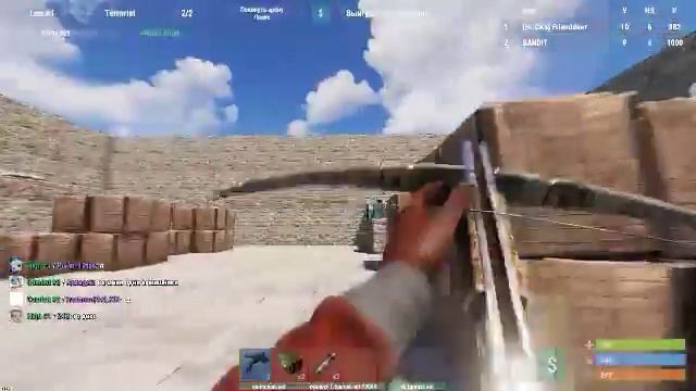 RUST смотреть онлайн