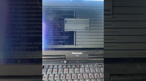 MAN TGS Не переключаются половинки на коробке передач!