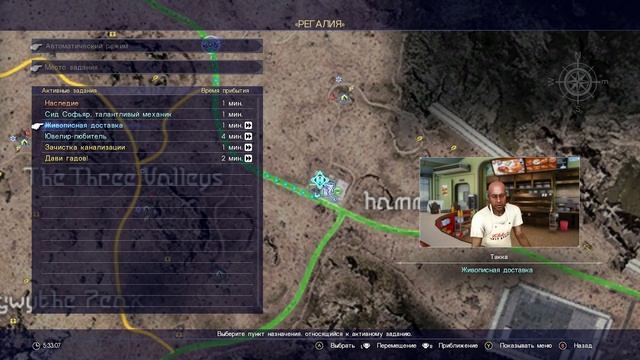 [PC] Final Fantasy XV: Windows Edition | Russian Version | Chapter 2 | No Commentary ⚡ 2 смотреть онлайн