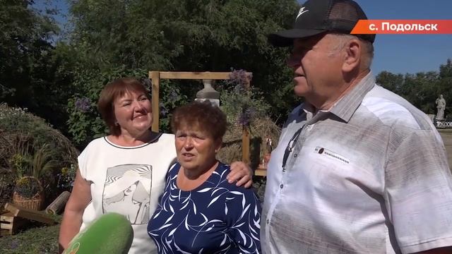 24.07.2024 Новости смотреть онлайн