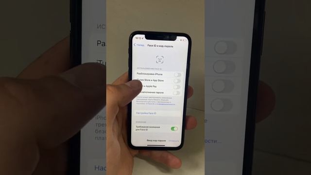 iPhone X 64 13500 смотреть онлайн