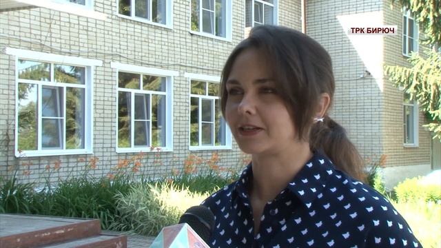 Депутат областной Думы Елена Романенко оказала помощь образовательным учреждениям района