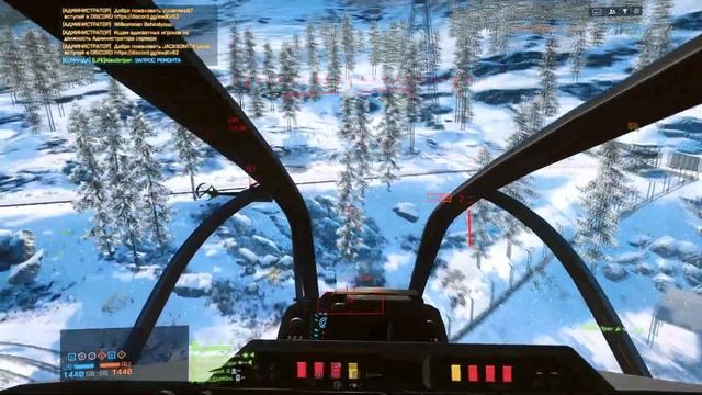 Длинный мат в Battlefield 4 смотреть онлайн