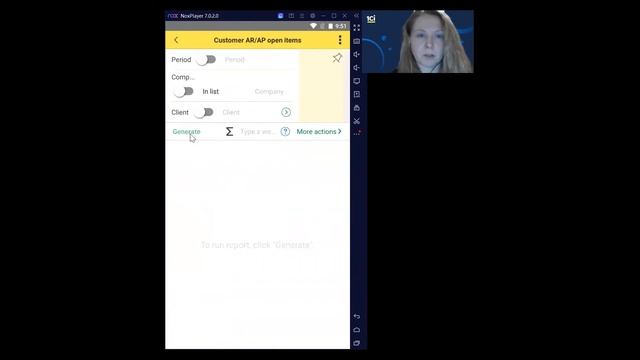 1C:ERP - Reports in the Mobile Client смотреть онлайн
