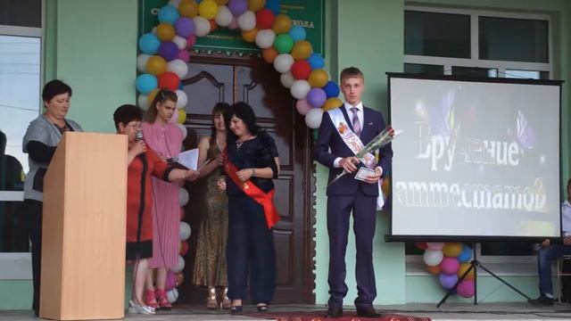 19 cш 3ч смотреть онлайн