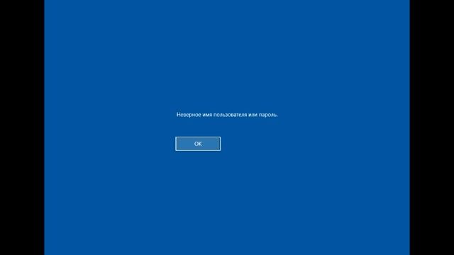 Windows 10.exe смотреть онлайн