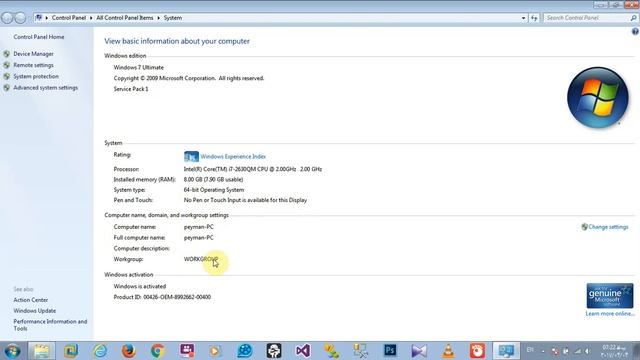 023 how to view system properties смотреть онлайн