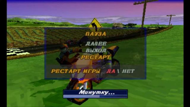 Road Rash: Jailbreak - Traditional Coop #1 PS3 walkthrough - [GWTeam] Doc & Pauk смотреть онлайн