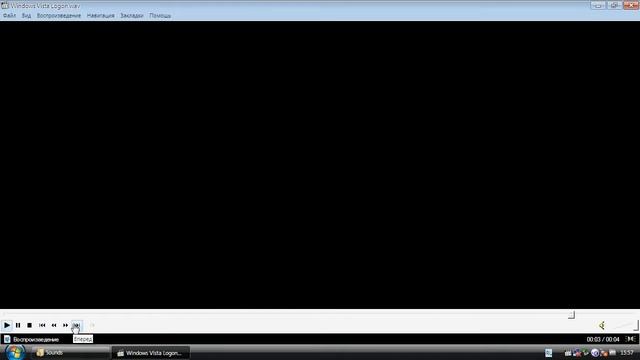 Windows XP Media Center Edition Source 😀 смотреть онлайн