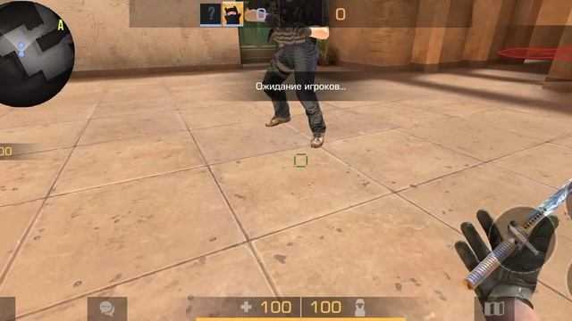 читер дал ножи и сделал секретную анимацию смотреть онлайн