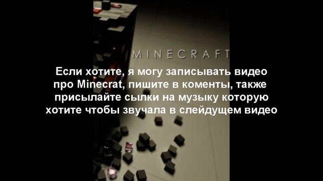 Небольшое описание.wmv смотреть онлайн