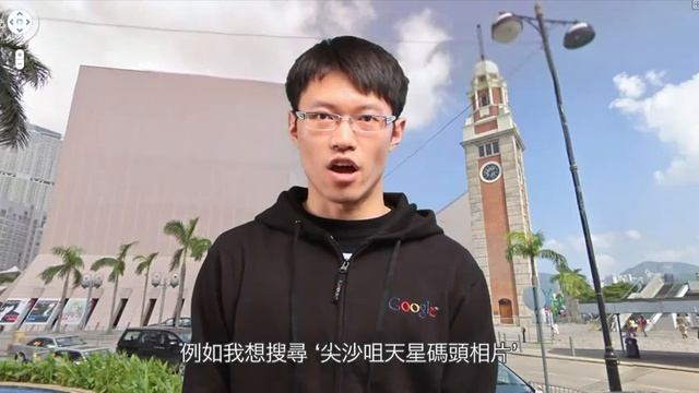 全新 Google 語音搜尋 - Android Gingerbread 2.3 UI смотреть онлайн