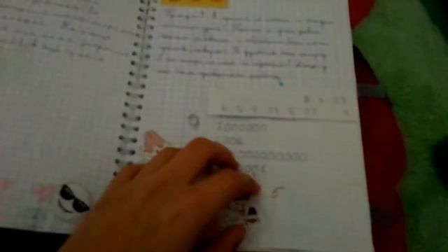 Мой лд)) СТЫДОБААА :D смотреть онлайн