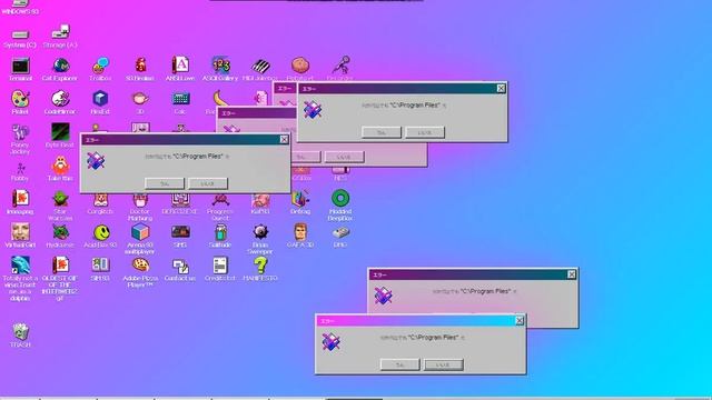 Windows 93 crazy error смотреть онлайн