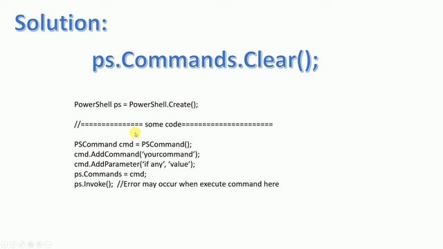System.Management.Automation.CmdletInvocationException смотреть онлайн