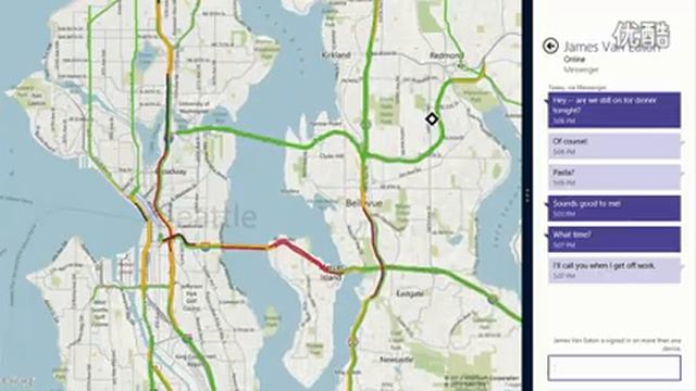 Windows 8 Consumer Preview Touch смотреть онлайн