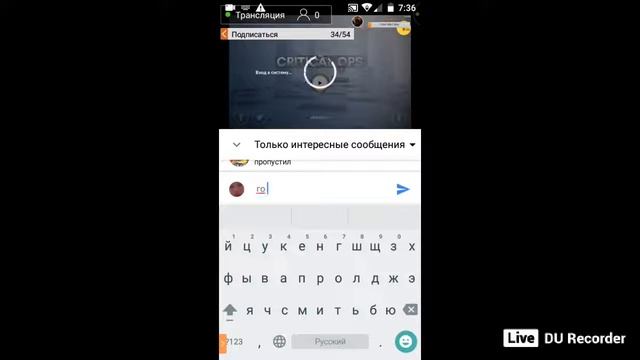 ловим бигфута смотреть онлайн