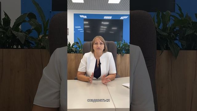 Дробление бизнеса и налоговая реформа