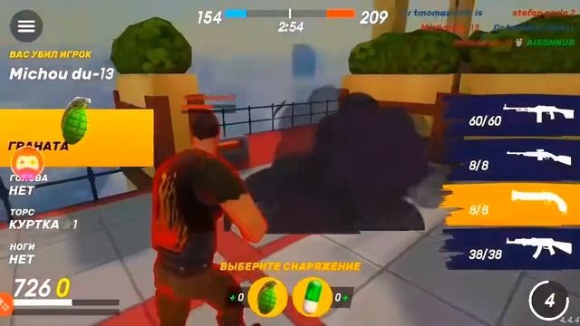 Guns of Boom - AISON/ #1. Без доната! смотреть онлайн