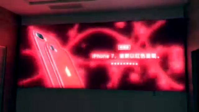 LED dynamic light box of Red iPhone 7 смотреть онлайн