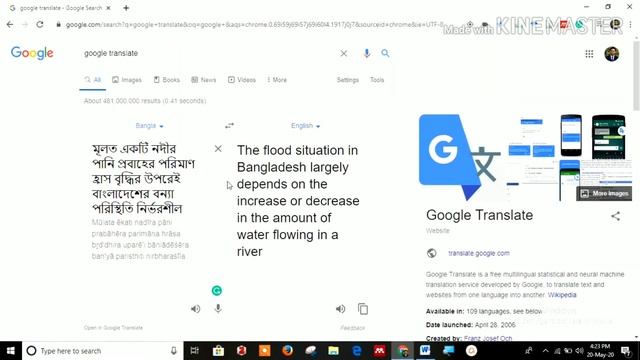 How to use google translate for learning English, paraphrasing, writing without typing!! смотреть онлайн