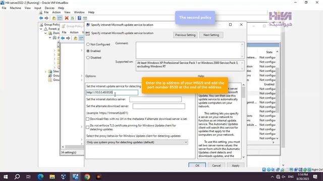 Installation and configuration of WSUS service on Windows Server 2022 смотреть онлайн