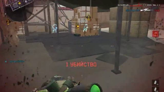 неприкосаемые берут в тиму шлюх с читами хотя и сами с вха играют смотреть онлайн