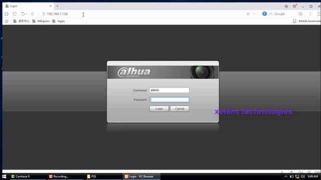 How to install IP dome CCTV Camera system part 2 urdu/hindi смотреть онлайн
