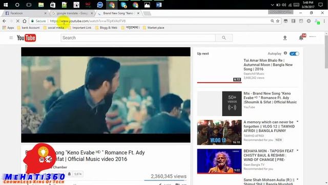 How to download youtube video withwout any software ||Tech Tricks|| MeHaTi360 || Bangla tutorial смотреть онлайн