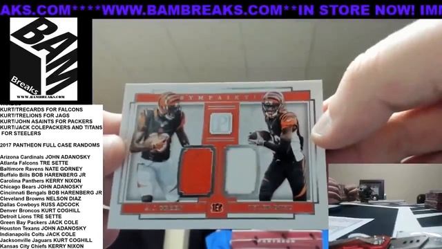 BAM SPORTS BREAKS Live Stream смотреть онлайн