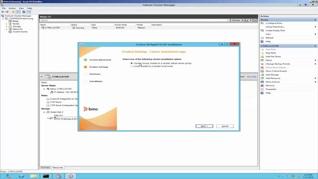 Installazione Agent v9 su cluster Windows 2012 смотреть онлайн