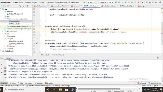 transaction between two activities and image capture شرح смотреть онлайн