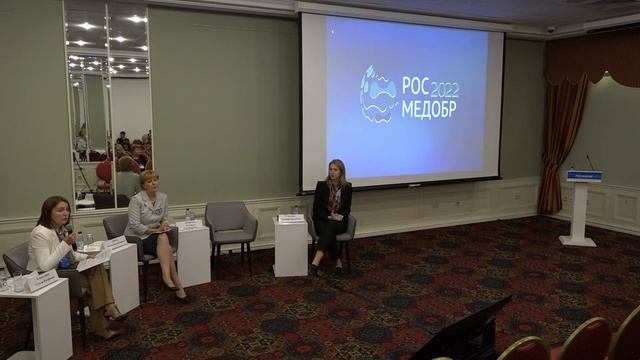 Роль медицинской сестры в современном здравоохранении - как подготовить выпускника вуза к практике? смотреть онлайн