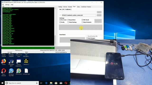 LG-D686 Error Boot Certification Verification | D686 Flash, Software Download смотреть онлайн