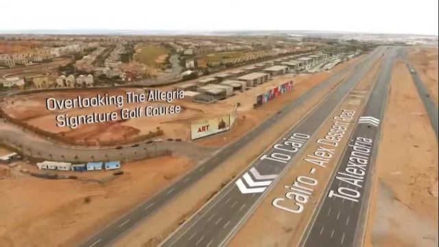 Ivory Bussiness Park - Ivory Egypt смотреть онлайн