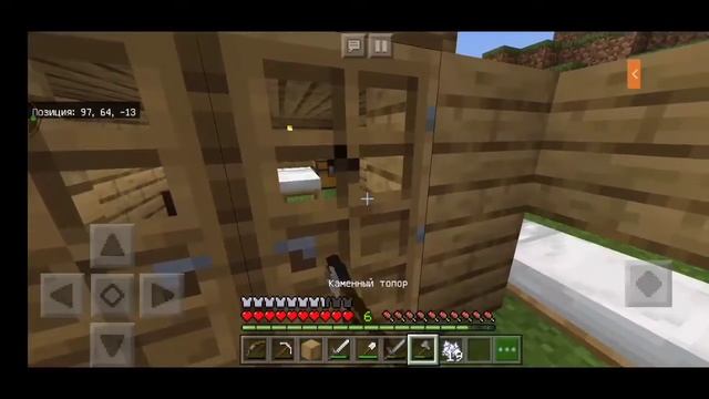 Выживание с подписчиком | ВЫЖИВАНИЕ НУБЛА #3 | Minecraft: Bedrock Edition смотреть онлайн