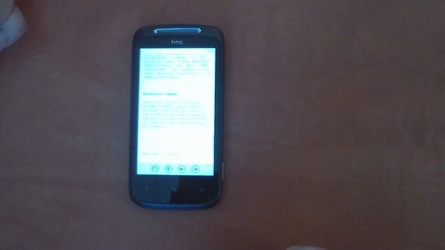Windows Phone 7 video 3.MP4 смотреть онлайн