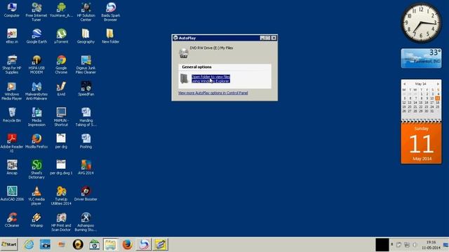 How to burn files to CD instantly смотреть онлайн