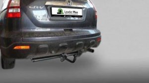 Установка фаркопа Leader H101-A. HONDA CR-V (внедорожник), 2006-2012-...г.в.