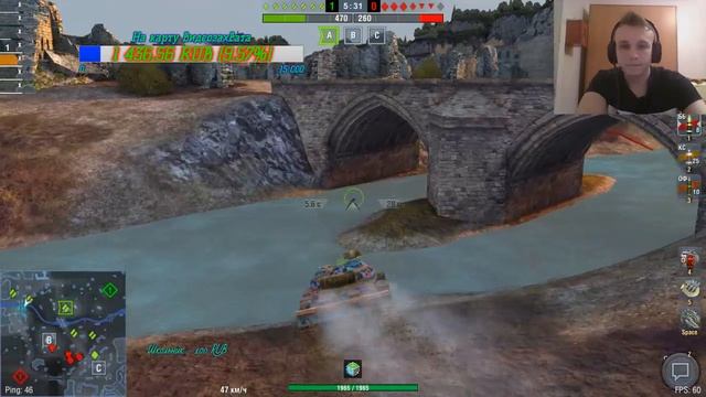 ПОДГОТОВКА К ТУРНИРУ ПРОФЕССИОНАЛОВ ВМЕСТЕ С КОМАНДОЙ 47XPoMoCoM / WoT Blitz 18+ смотреть онлайн