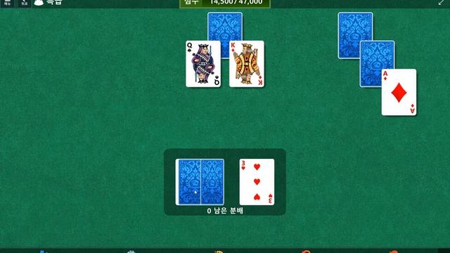 Windows 10 MicroSoft Solitaire Collection Daily Challenge Solve 2021 aug 14 TriPeaks смотреть онлайн