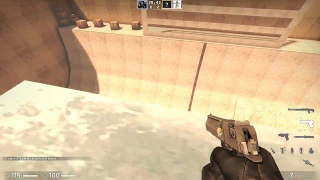 Трансляция с сервера CS GO "Лакшери"!; Surf DM 37.230.162.197:27015 смотреть онлайн