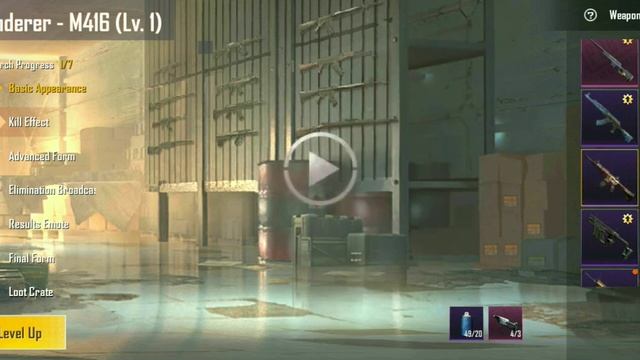 M416 MaX Level 2 PUBG MOBILE LITE IPHONE 13 MAX 😏 SUBSCRIBE PLEASE 🙏🙏 смотреть онлайн