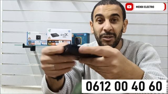 شجع المنتخب الوطني فابور بأعلى جودة مع جهاز X96Q PRO 4GB RAM و أندرويد 12 смотреть онлайн