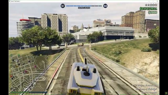 GTA 5 Online смотреть онлайн