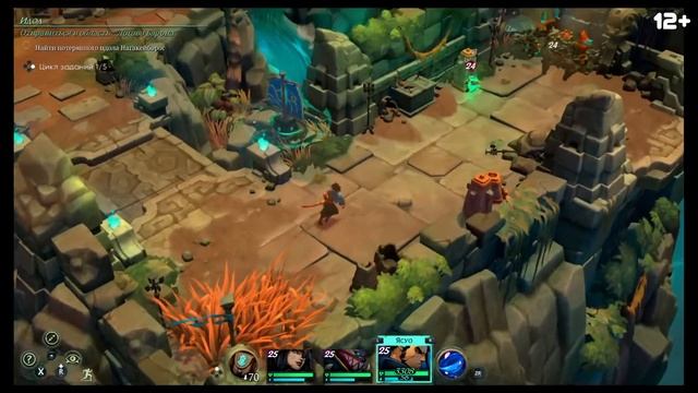 [24] Ruined King | Сердце островов и победа на Гангпланком смотреть онлайн