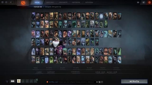 Dota 2 | Снято с помощью GeForce GTX смотреть онлайн